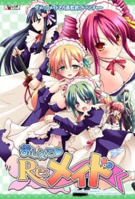 Oshiete Re: Maid