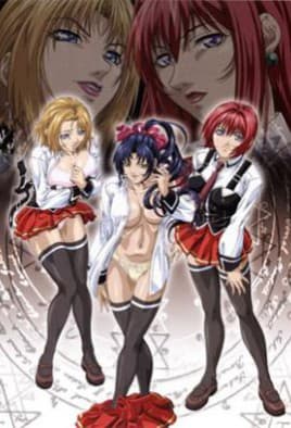 Bible Black Gaiden
