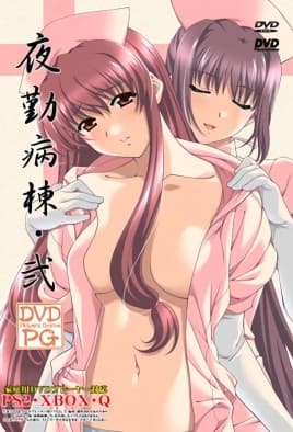 Night Shift Nurses 2