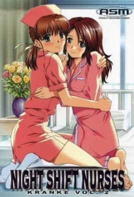 Night Shift Nurses: Kranke