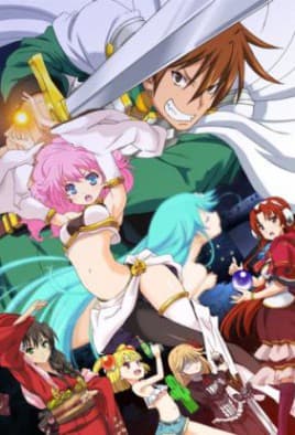 Rance 01: Hikari wo Motomete The Animation