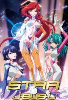 Star Jewel