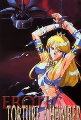 Erotic Torture Chamber