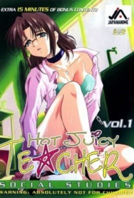 Hot Juicy Teacher