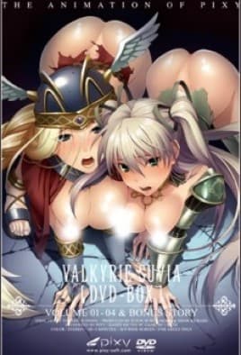 Ikusa Otome Suvia: Bonus Video