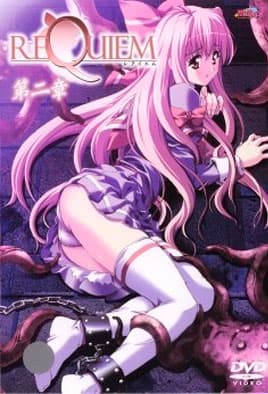 Requiem (Anal Sanctuary)